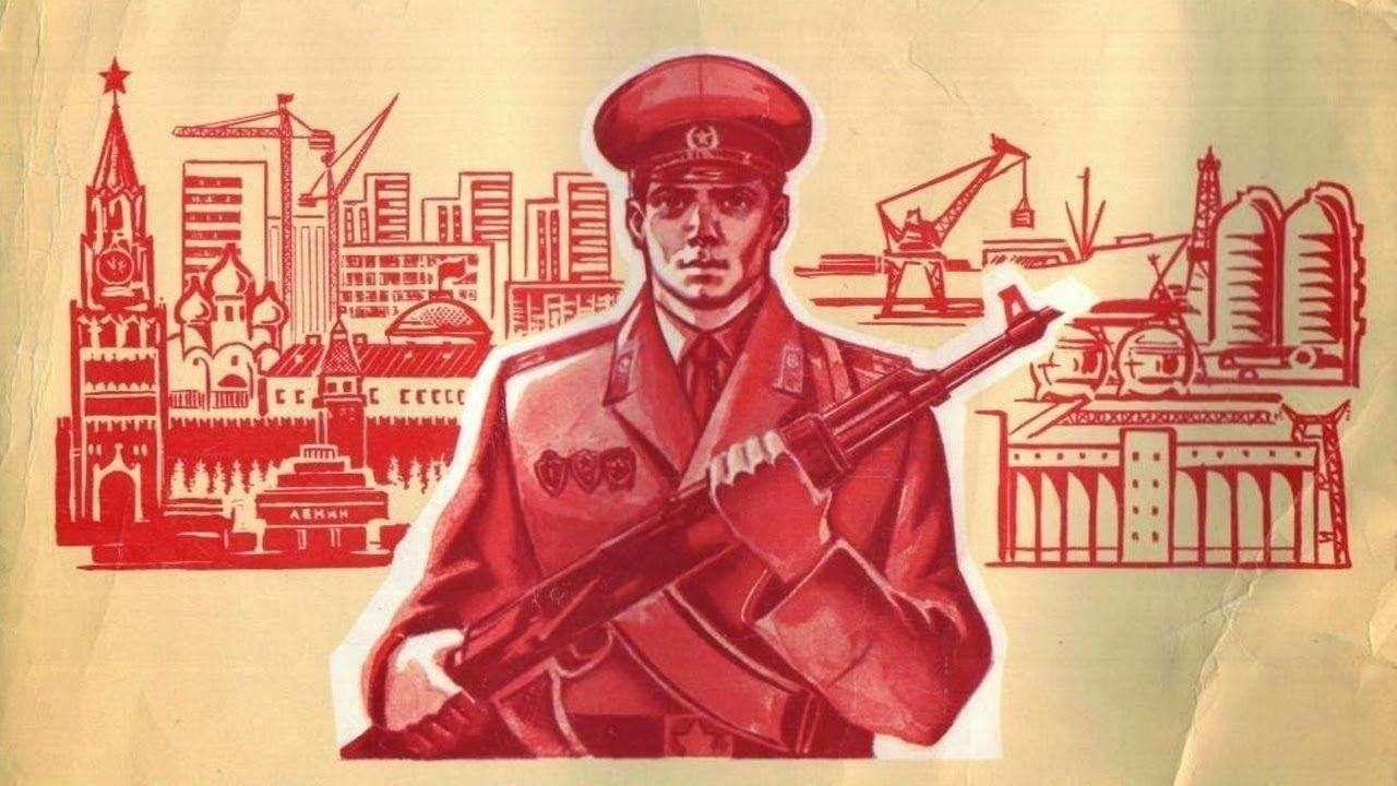 Оснащение кабинета ОБЗР Оснащение кабинета ОБЗР